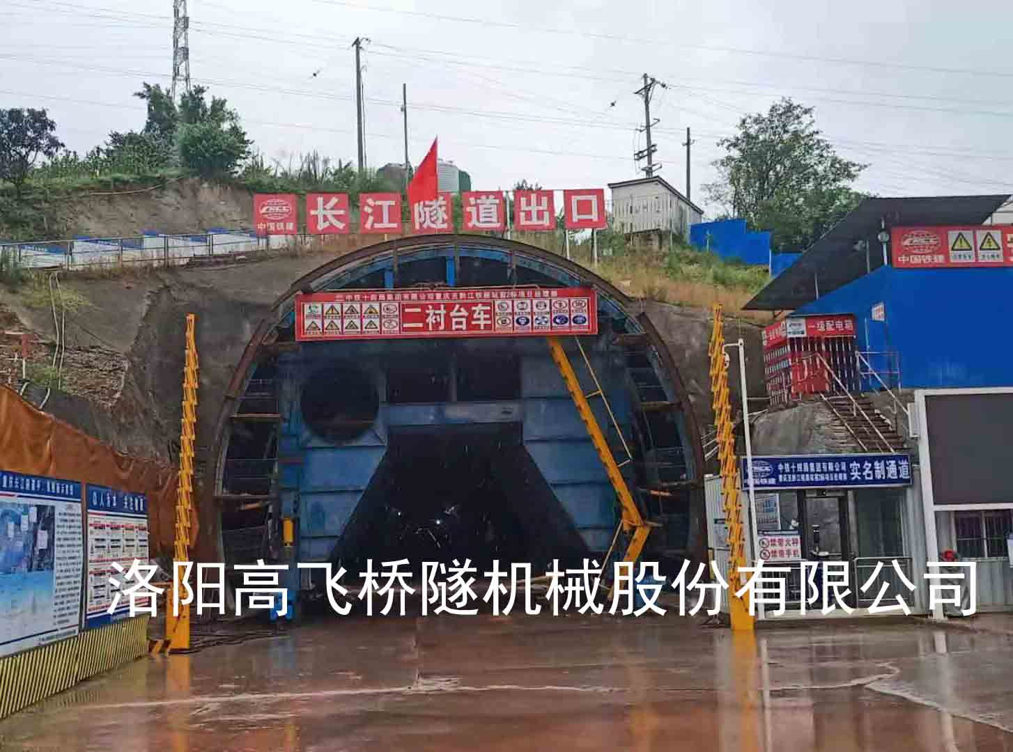 双线铁路台车