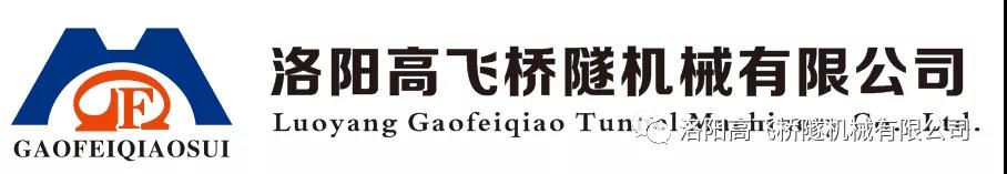 员工保命守则