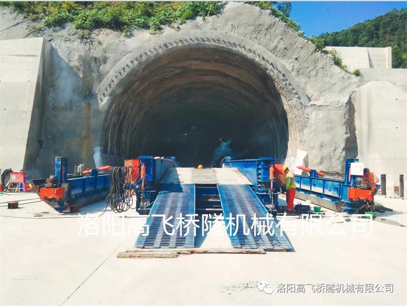 仰拱栈桥系列