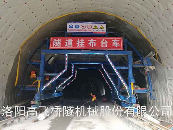 衬砌台车